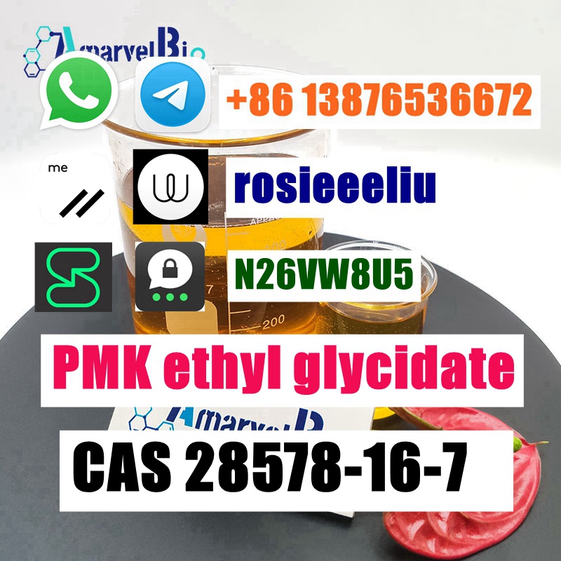 8613876536672-rosie@amarvelbio.com-28578-16-7-PMK ethyl glycidate-pmk oil-wickr .jpg