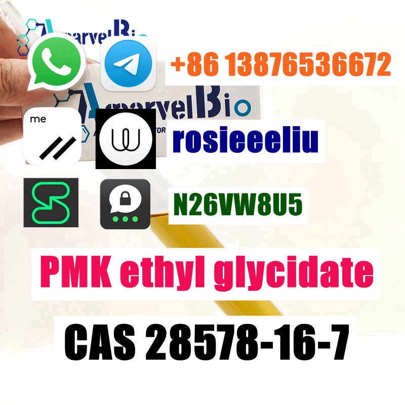 8613876536672-rosie@amarvelbio.com-28578-16-7-PMK ethyl glycidate-pmk oil-wickr .jpg