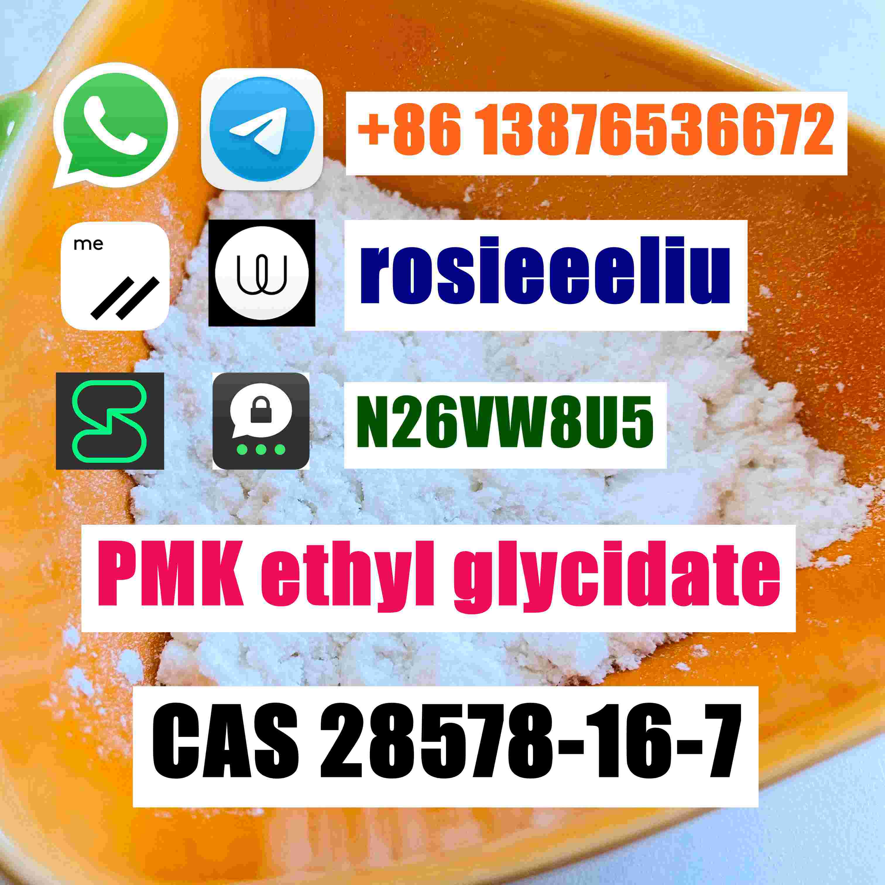 8613876536672-rosie@amarvelbio.com-28578-16-7-PMK ethyl glycidate-pmk oil-wickr .jpeg