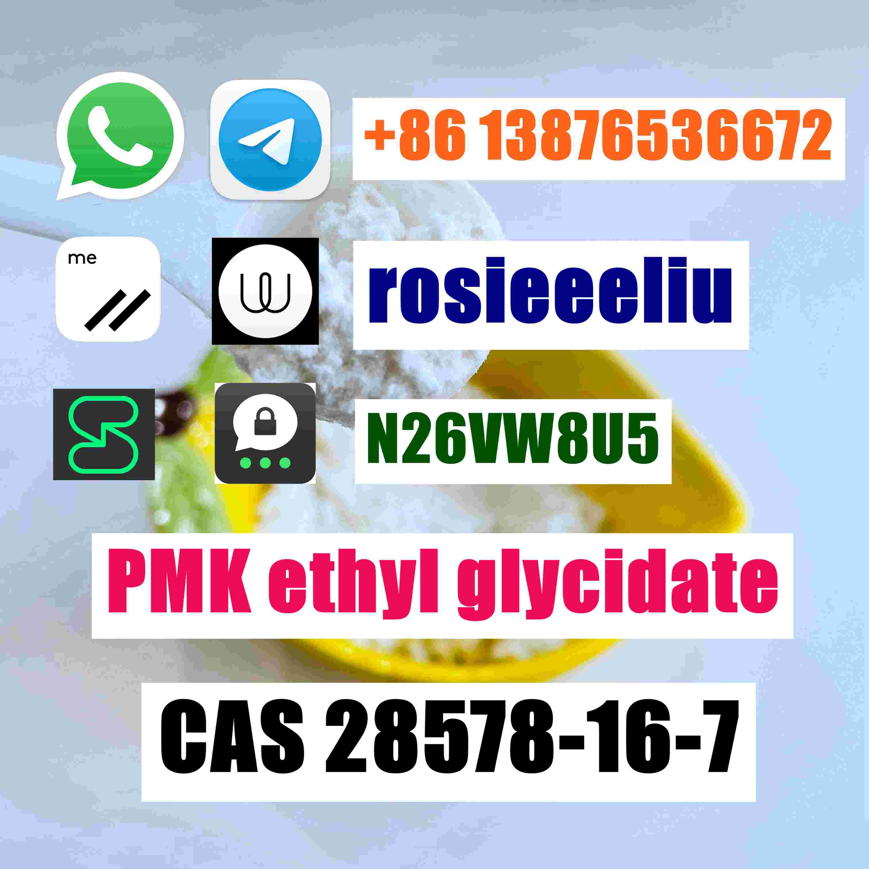 8613876536672-rosie@amarvelbio.com-28578-16-7-PMK ethyl glycidate-pmk oil-wickr .jpeg