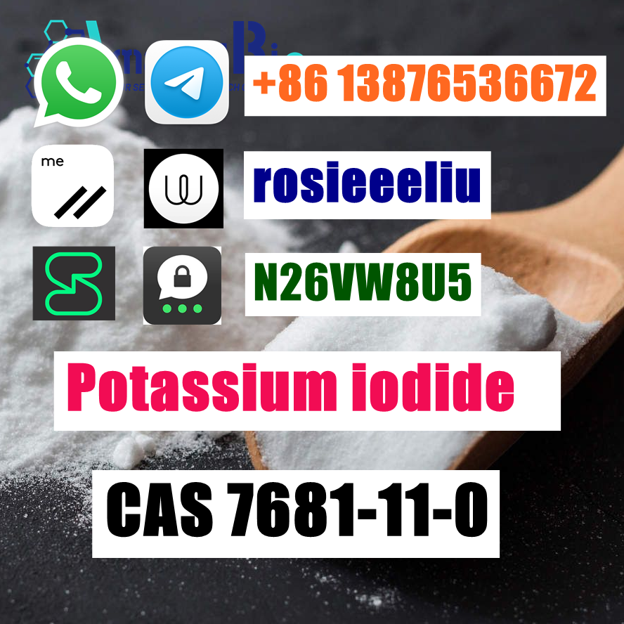 8613876536672-rosie@amarvelbio.com-wickr rosieeeliu-7681-11-0-Potassium iodide (2).png