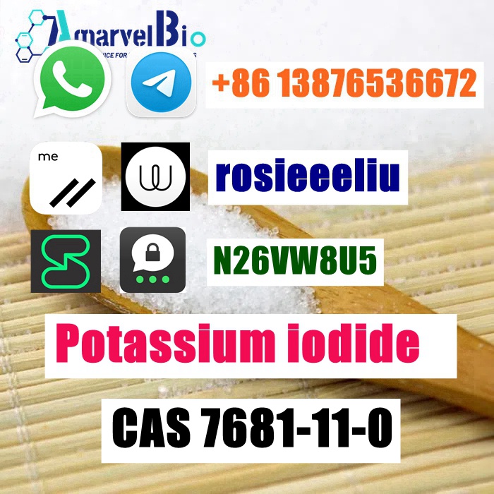 8613876536672-rosie@amarvelbio.com-wickr rosieeeliu-7681-11-0-Potassium iodide (6).jpg