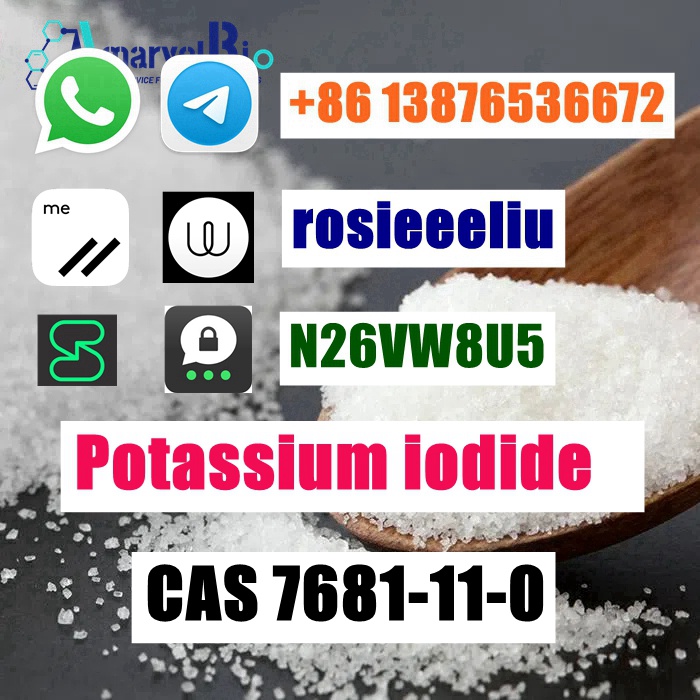 8613876536672-rosie@amarvelbio.com-wickr rosieeeliu-7681-11-0-Potassium iodide (7).jpg