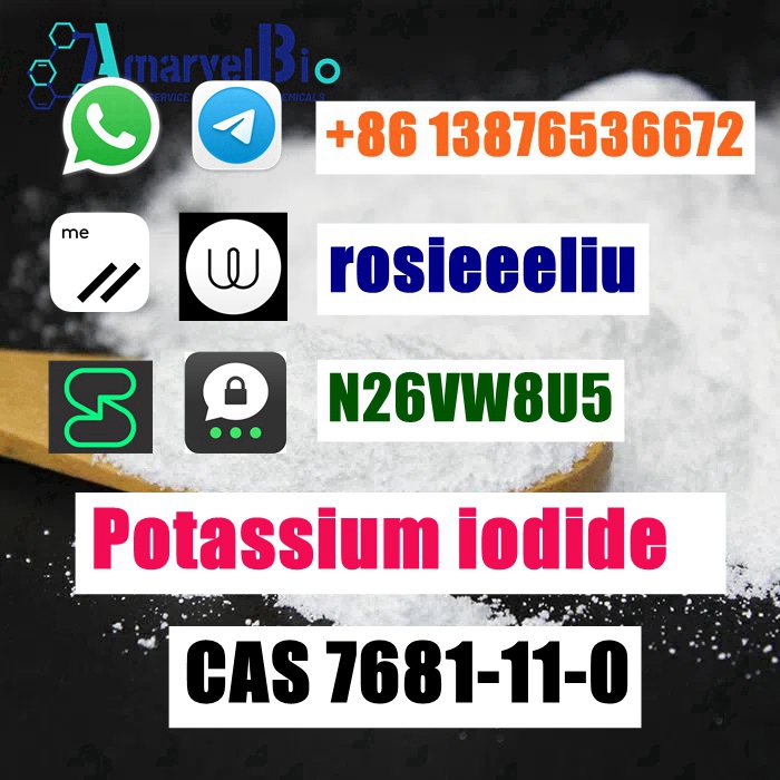 8613876536672-rosie@amarvelbio.com-wickr rosieeeliu-7681-11-0-Potassium iodide (9).jpg