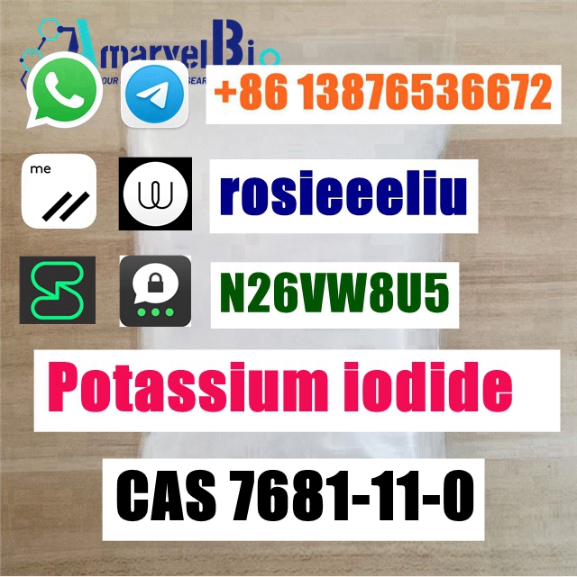 8613876536672-rosie@amarvelbio.com-wickr rosieeeliu-7681-11-0-Potassium iodide (10).jpg