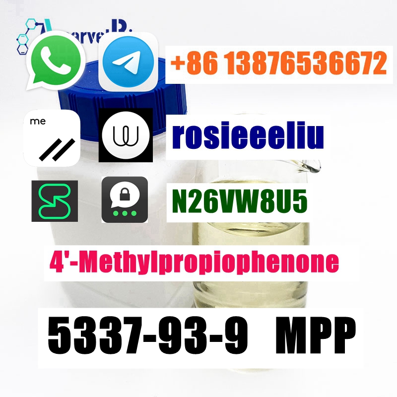 8613876536672-rosie@amarvelbio.com-4&#039;-Methylpropiophenone-5337-93-9-wickr r.jpg