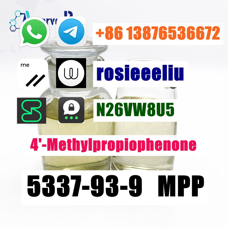 8613876536672-rosie@amarvelbio.com-4&#039;-Methylpropiophenone-5337-93-9-wickr r.jpg
