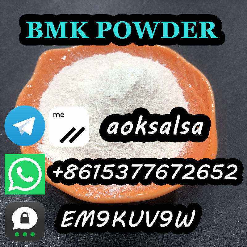 bmk powder price