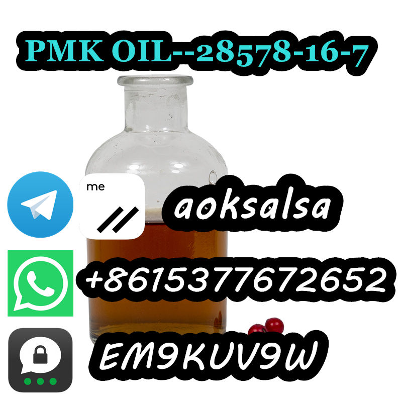 pmk oil