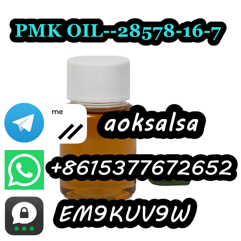 pmk ethyl glycidate