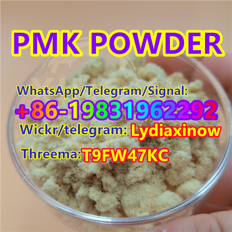 pmk powder