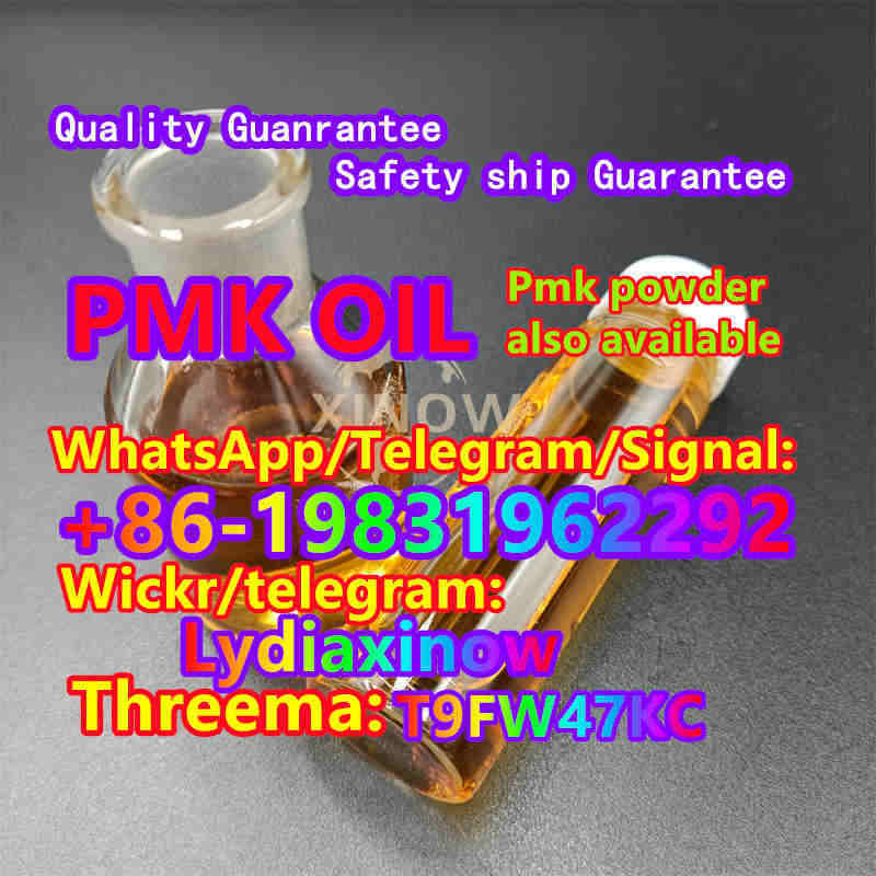 pmk oil