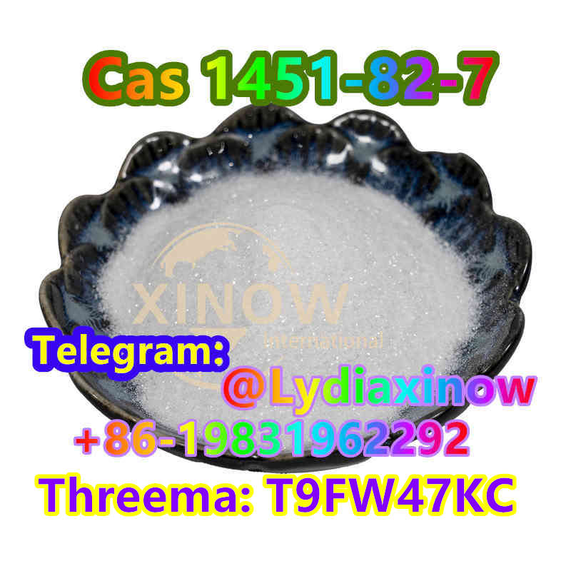 cas 1451-82-7