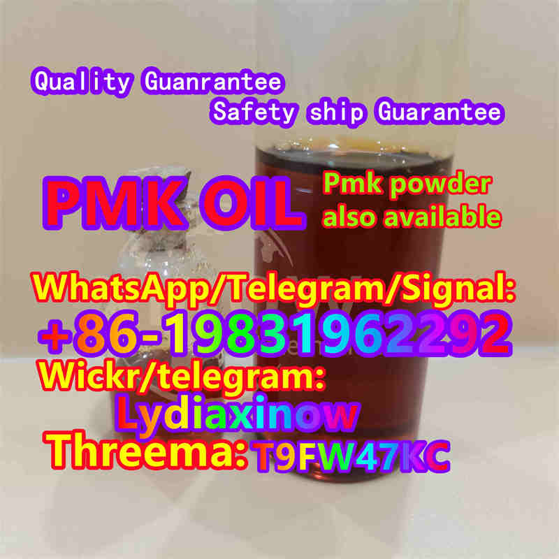 pmk oil