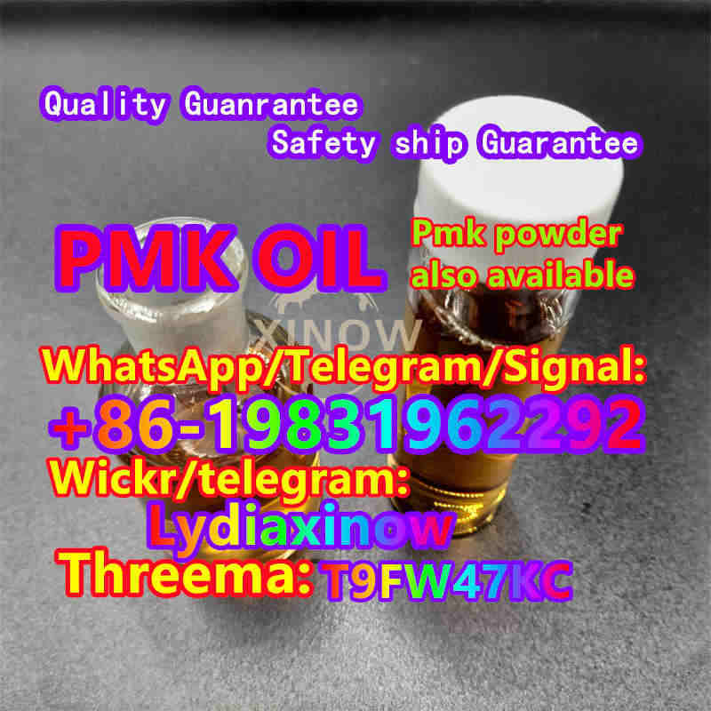 pmk oil supplier