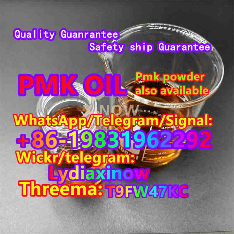 pmk oil 28578-16-7