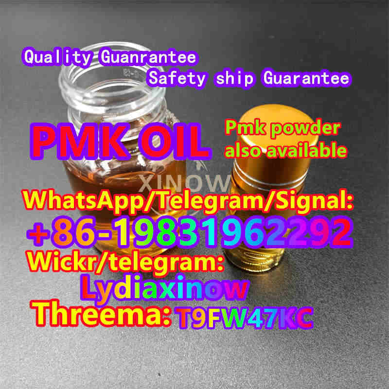 PMK OIL SUPPLIER