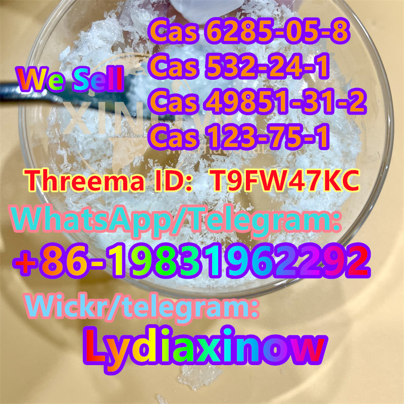 sell cas 6285-05-8,cas 532-24-1,49851-31-2 PRICE