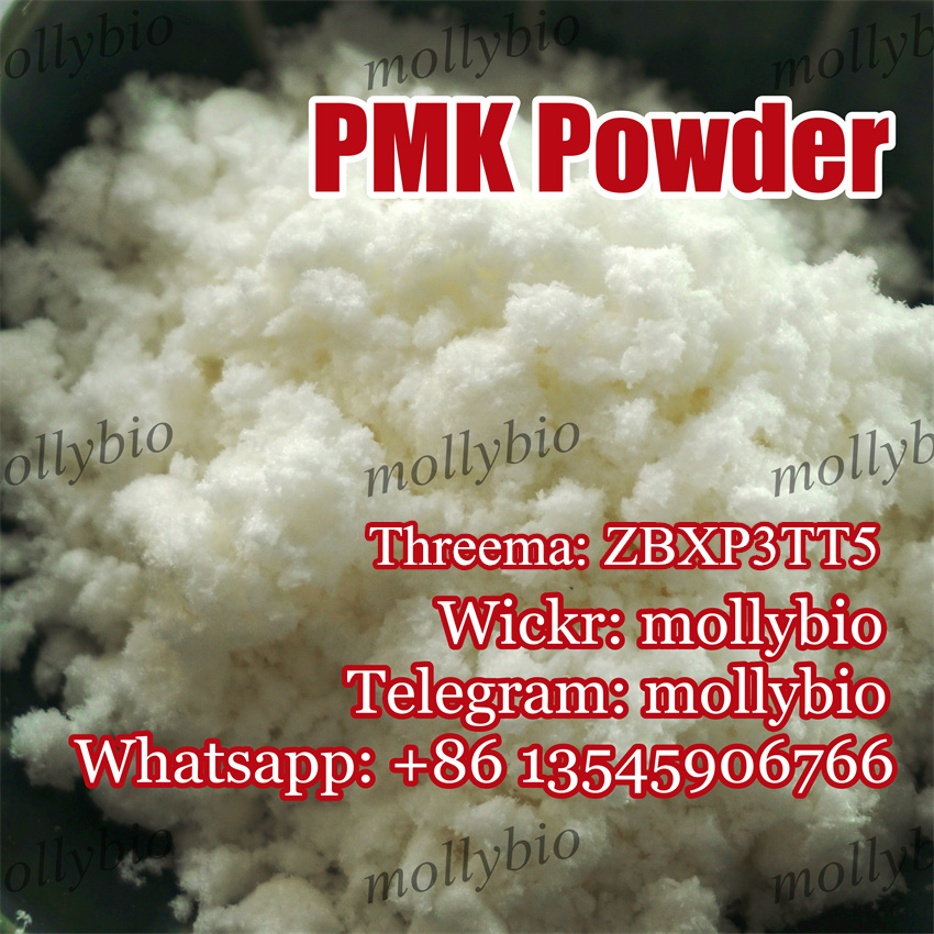 pmk powder 28578-16-7