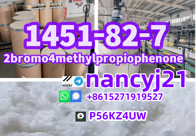 2bromo4methylpropiophenone