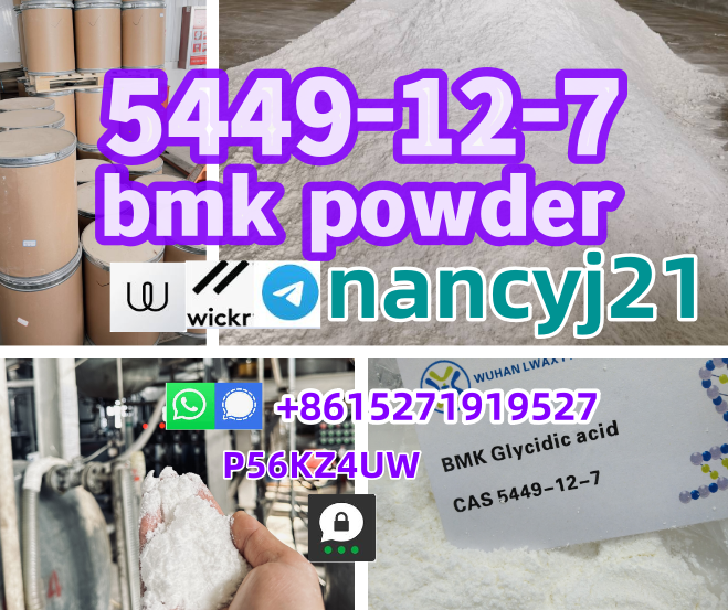 BMK Powder