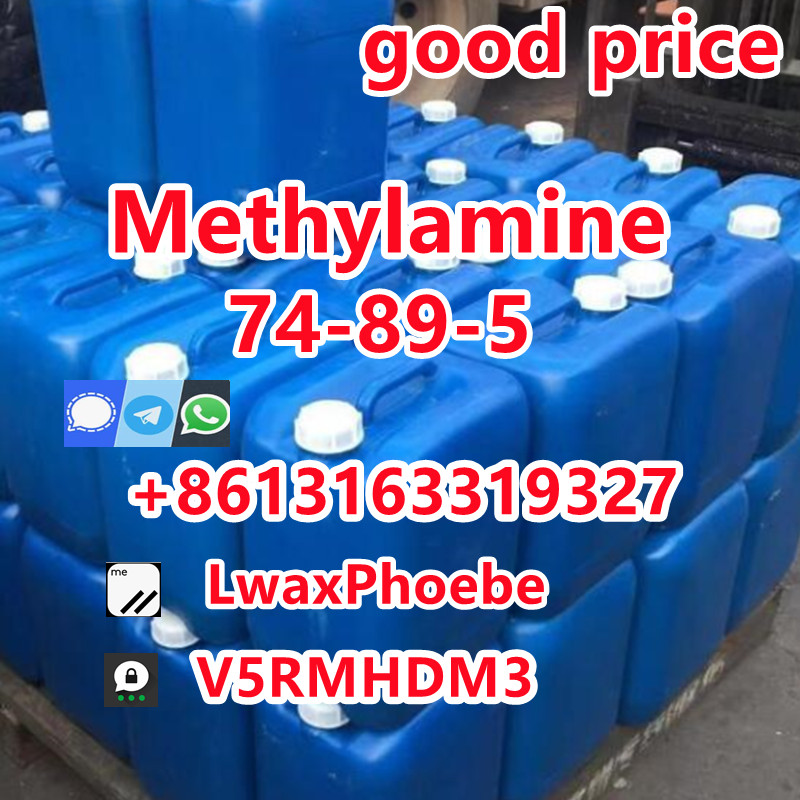good price methylamine.jpg