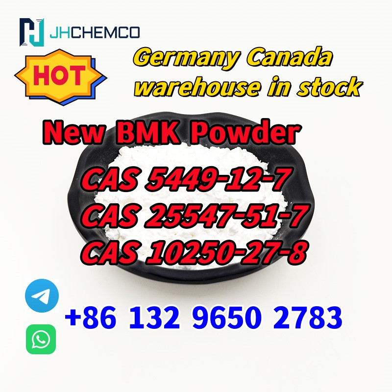 new bmk powder_1.jpg