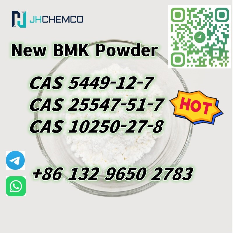 New BMK Powder_2.jpg