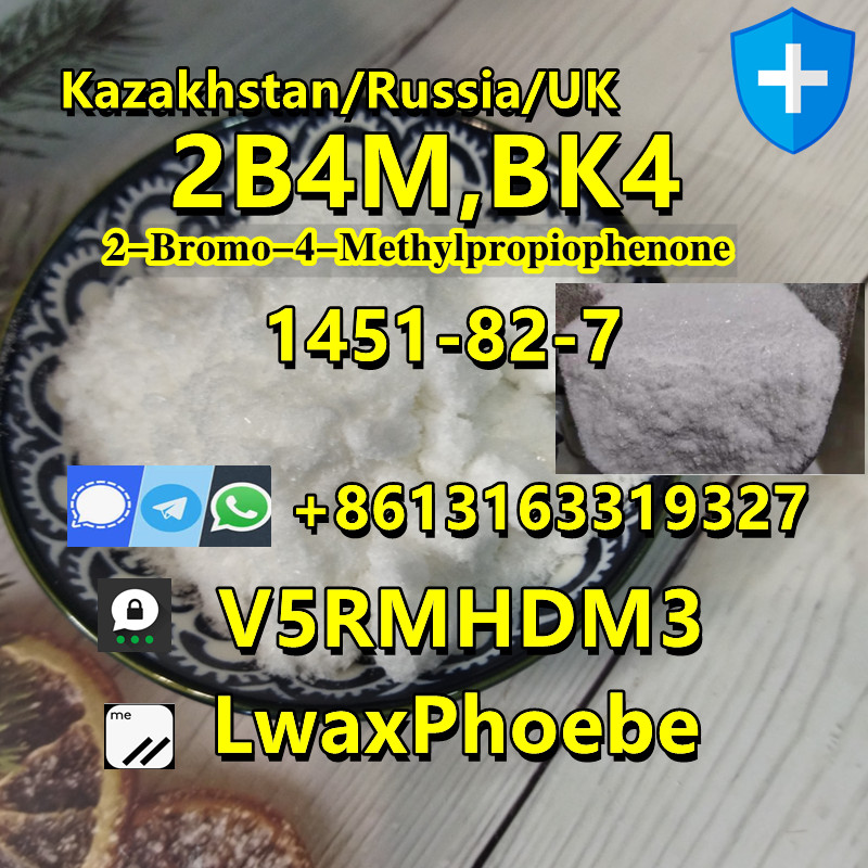 Kazakhstan BK4.jpg