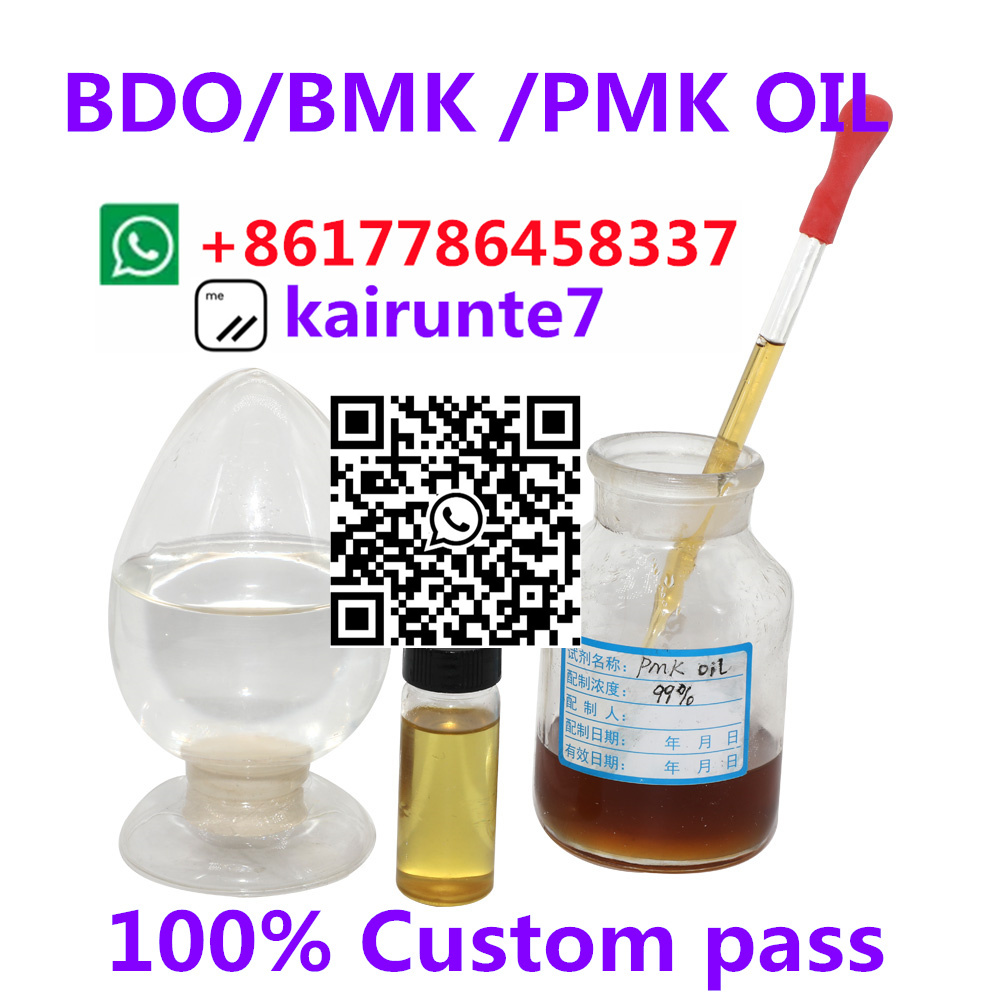 110-63-4,BDO BMKP MK..jpg