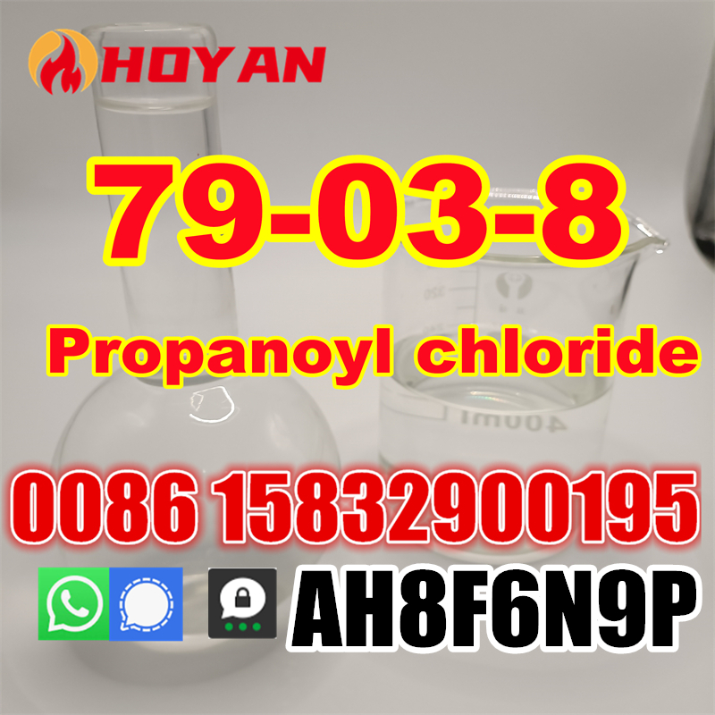 Propionyl chloride Cas 79-03-8 CH₃CH₂CCl