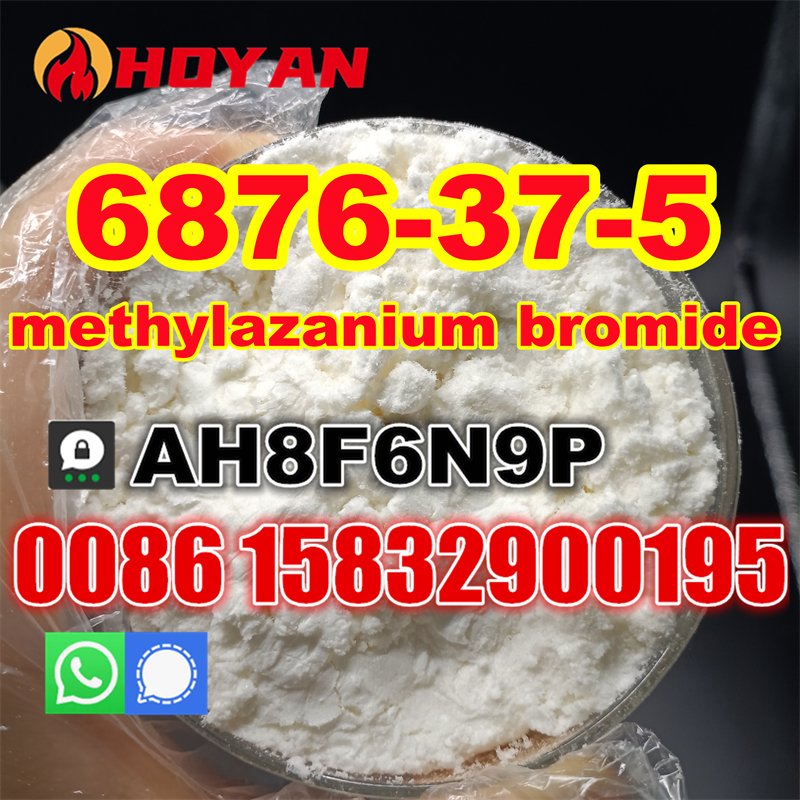 Methylammonium Bromide Cas 6876-37-5