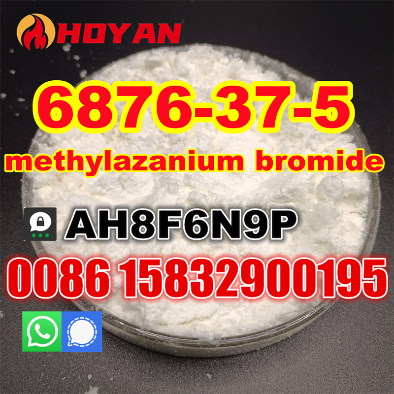 Methylammonium Bromide Cas 6876-37-5