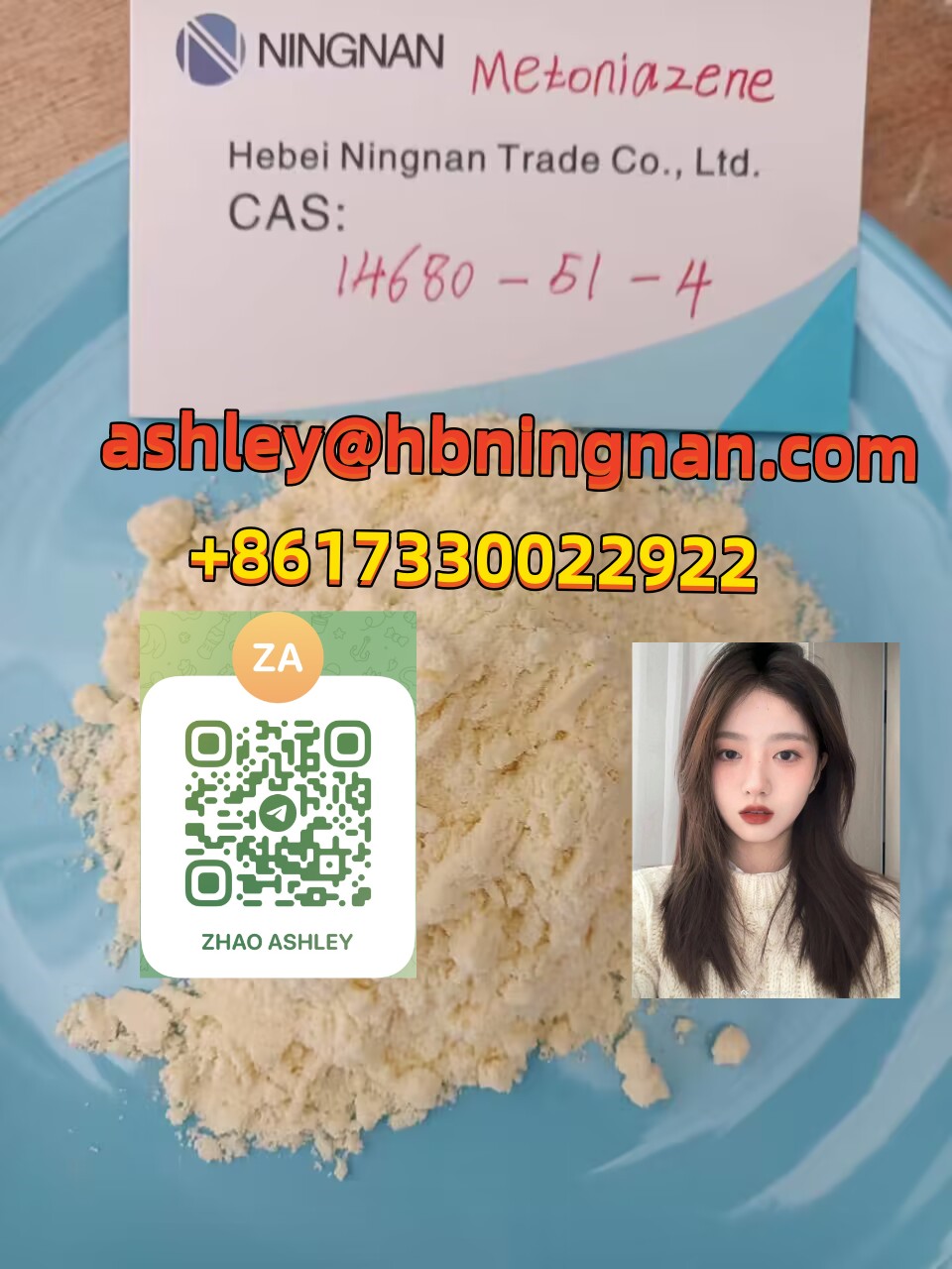 14680-51-4 图11.jpg