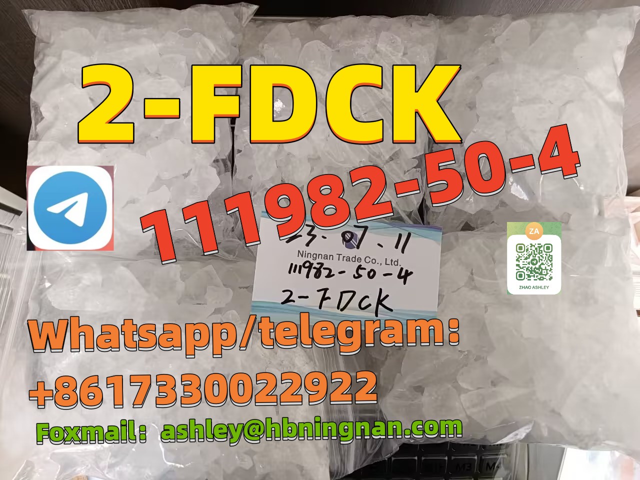 2F-DCK 图7.jpg