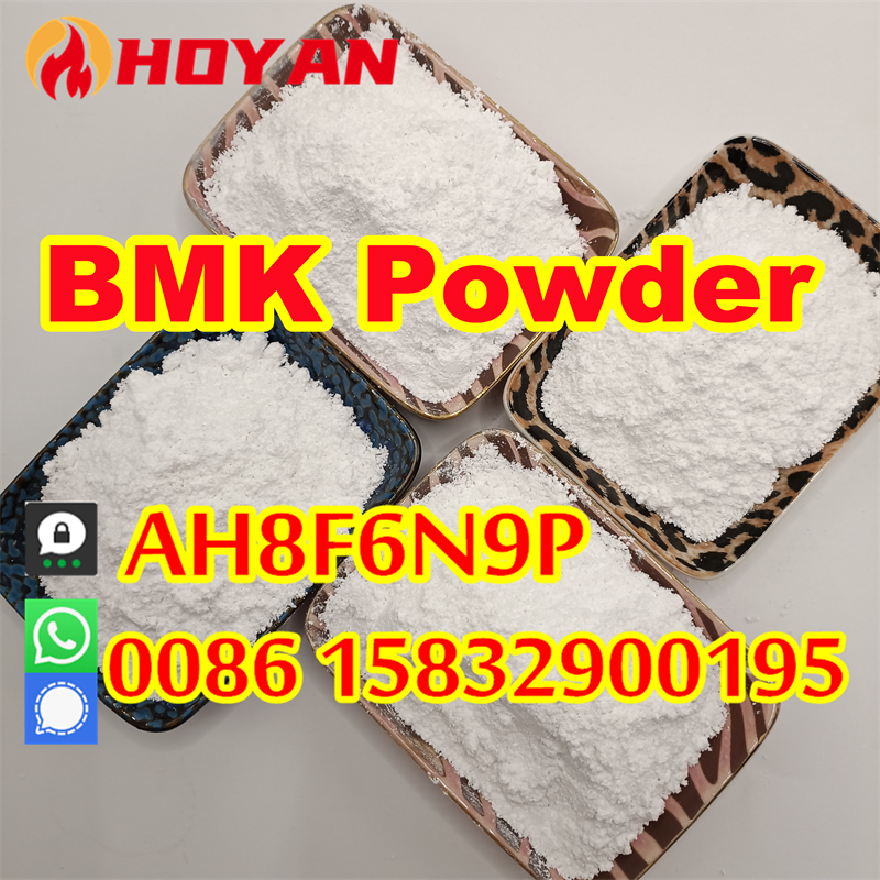 Ethyl bmk powder 5449-12-7