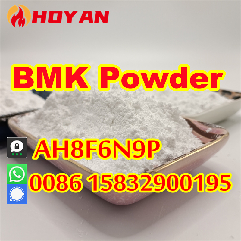 Cas 5413-05-8 bmk powder