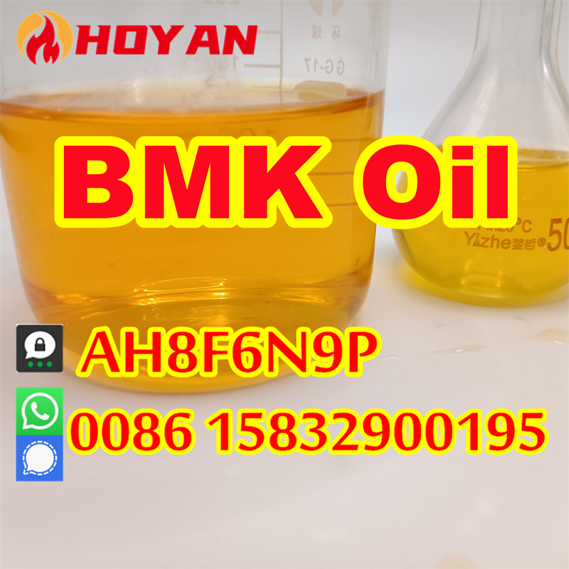 20320-59-6 bmk oil