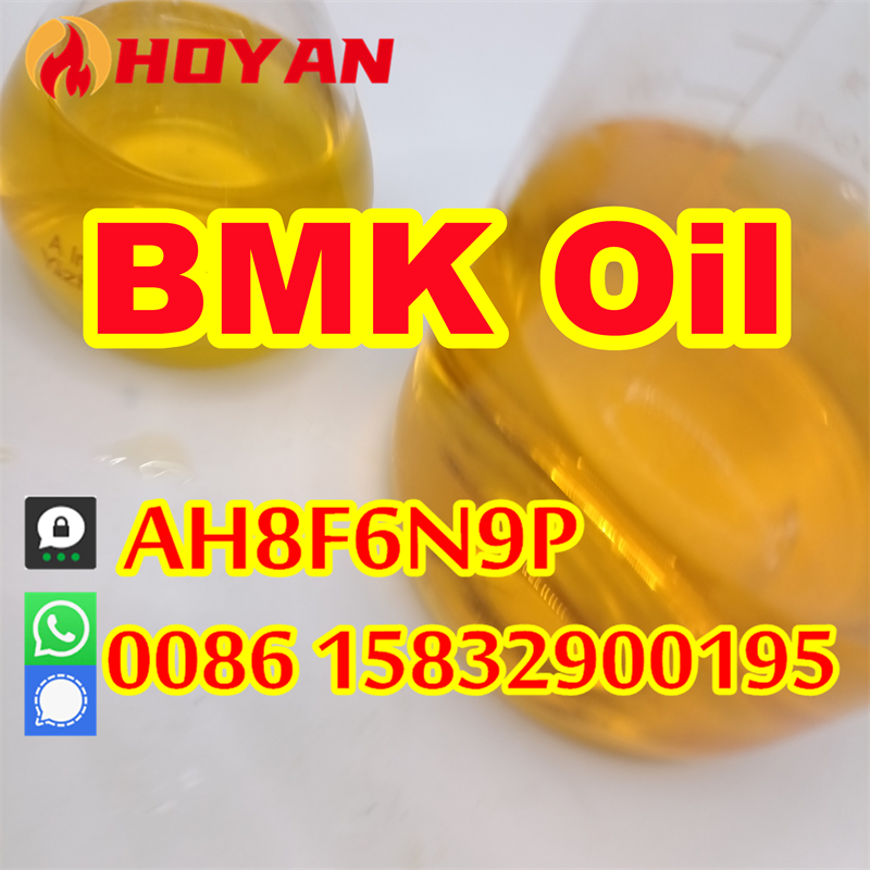 20320-59-6 bmk oil