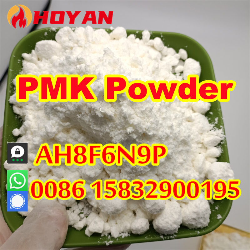 2503-44-8 pmk powder