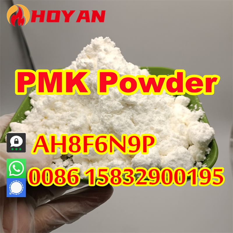 Dihydroxyphenylacetone CAS 2503-44-8 pmk powder