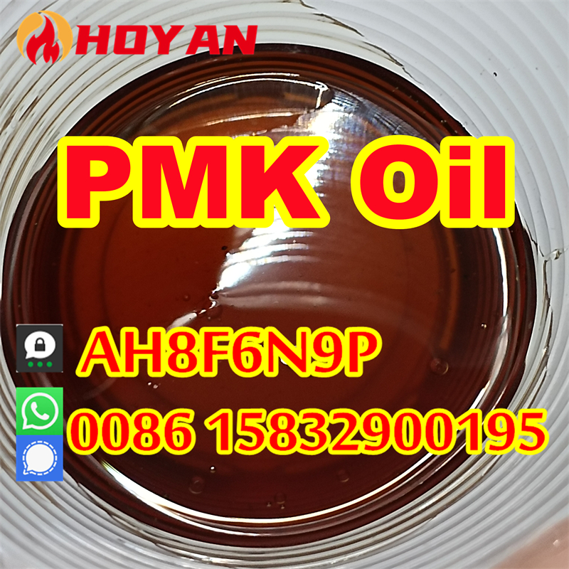 CAS 28578-16-7 pmk oil 