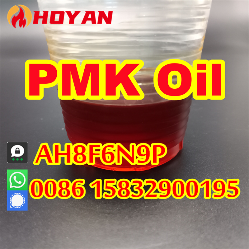 CAS 28578-16-7 pmk oil 