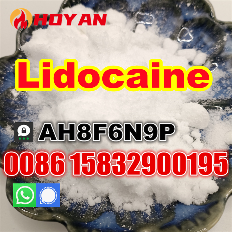 Lidocaine hcl powder CAS 73-78-9