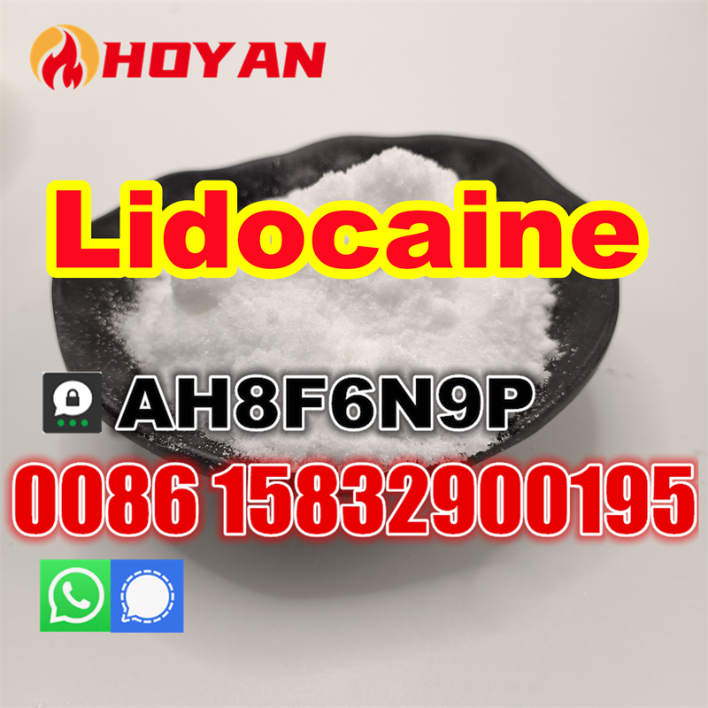 Lidocaine hcl powder CAS 73-78-9