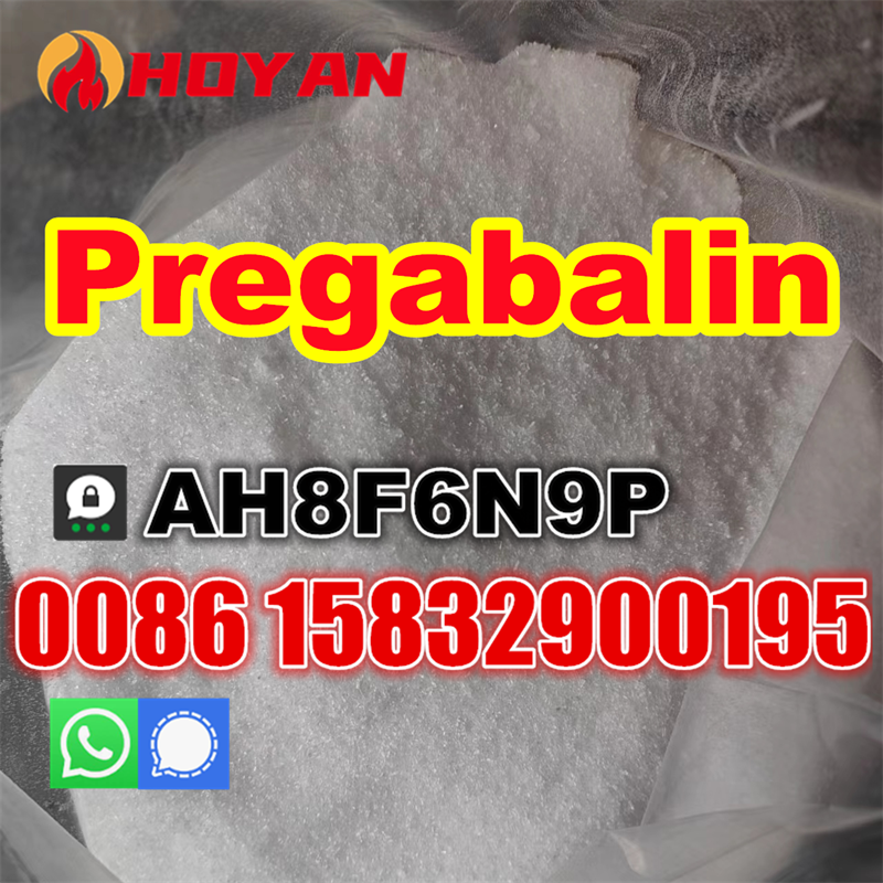 pregabalin powder factory price