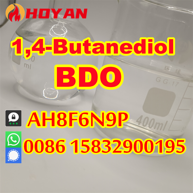 14 BDO 14 butanediol BDO 110-63-4