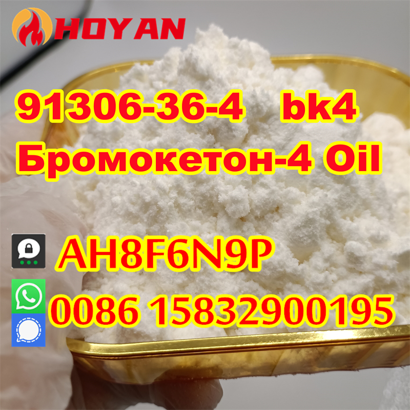 Cas 91306-36-4 2b4m oil bk4