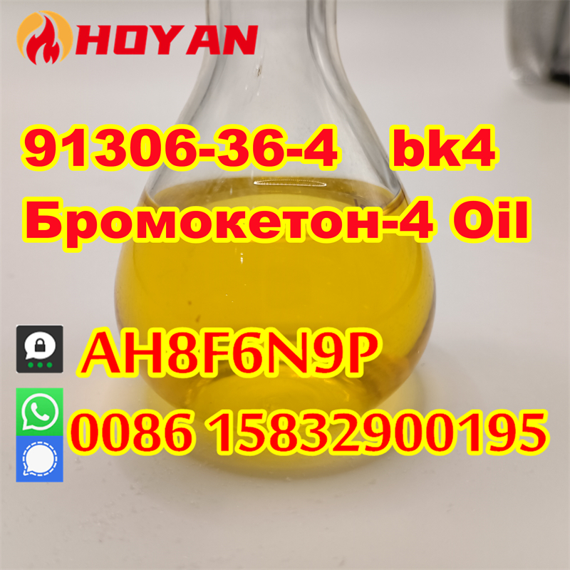 Cas 91306-36-4 2b4m oil bk4