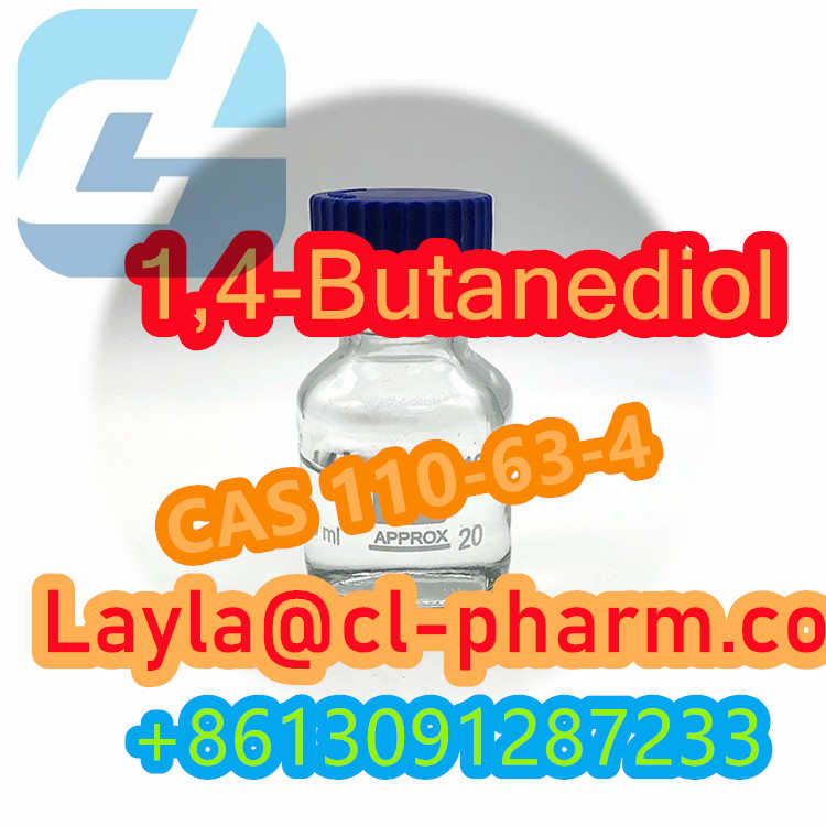 1,4-Butanediol (2).jpg